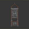 Chinese Traditional Architectural Structure with Green Roof Decorative Painting Panel and Lattice Design