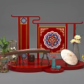 Traditional Chinese Floral Display With Red Decorative Frames Patterned Screen Green Plants And Yellow Flowers
