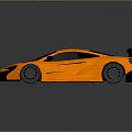 Orange Sports Car With Black Rear Spoiler Black Roof And Aerodynamic Design