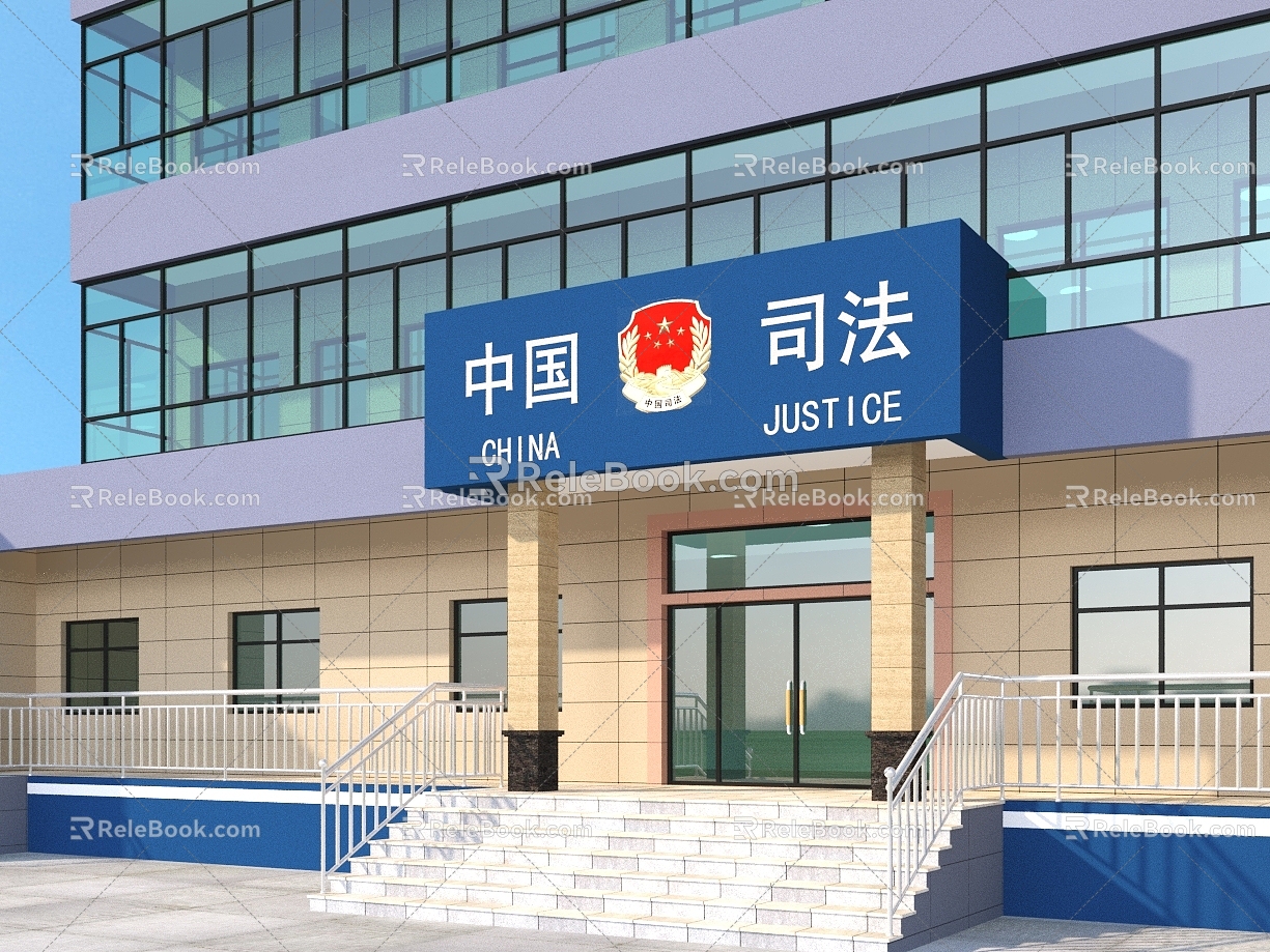 Modern Door Head Judicial Bureau Building model