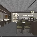 Self Service Rotary Grilled Meat Restaurant With Open Dining Area And Counter