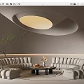 Modern Curved Beige Sofa Coffee Table Set With Black Table Round Light And Decorative Plants