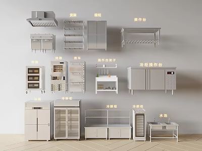 Essential Kitchen Utensils Including Range Hood Cabinets Worktops Oven Refrigerator Freezer And Sink 3d model