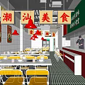 Chaoshan Food Restaurant Featuring Yellow Signs Red Pendant Lights White Tables Chairs Wall Posters Interior
