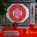 Traditional Chinese Festival Decorations With Red Fu Characters Lanterns And Stone Mill