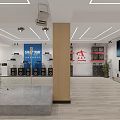 Specialty Store Interior With Drum Set TV Displays And Modern Showcase Cabinets