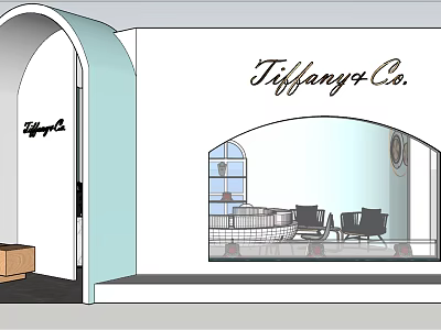 Tiffany Co Store Interior Design With Arched Entrance And Stylish Furniture 3d model