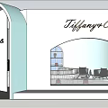 Tiffany Co Store Interior Design With Arched Entrance And Stylish Furniture
