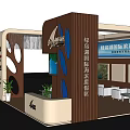 Beige And Brown Exhibition Booth Design With Curved Structure Tables Chairs And Wall Displays