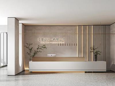 Modern Reception Area with Elegant Desk Company Name Sign Indoor Plants and Warm Lighting 3d model