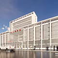 Detailed 3D Model of Modern Hospital Building With Surrounding Roads and Greenery