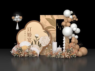 Floral Decor For Engagement Banquet Featuring Balloons Lanterns And Elegant Flower Arrangements 3d model