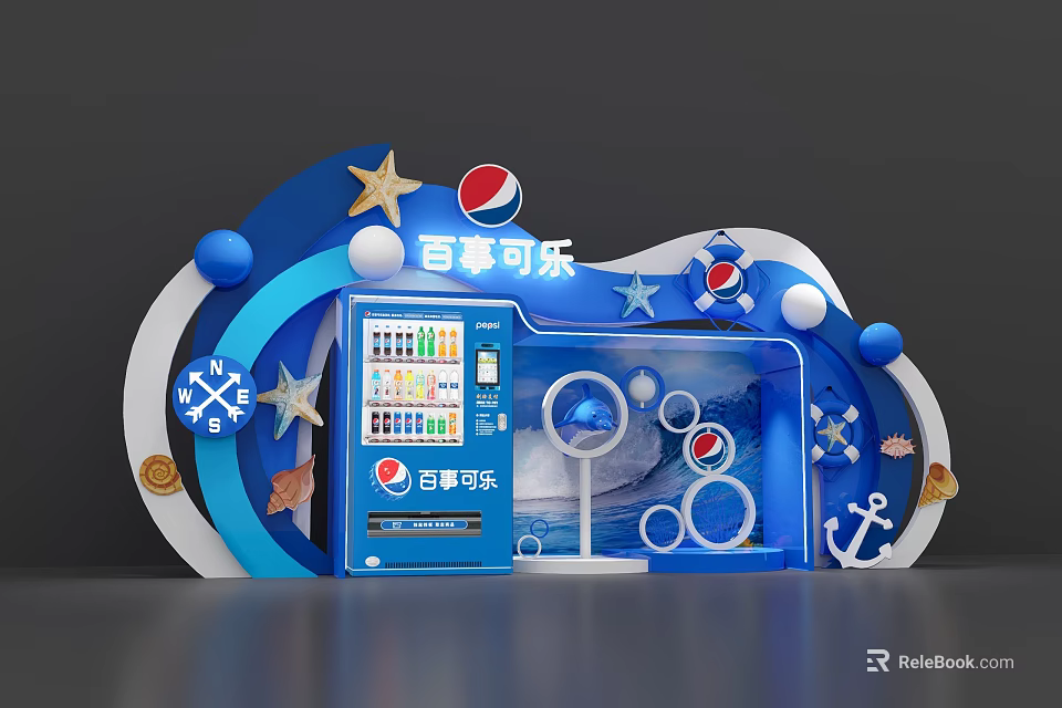 Shopping Mall Lobby Pepsi Cola Blue Display Installation With Stars Anchors And Vending Machine 3d model 
