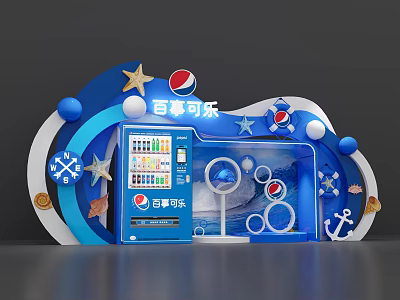 Shopping Mall Lobby Pepsi Cola Blue Display Installation With Stars Anchors And Vending Machine 3d model