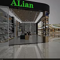 ALian Modern Shoe And Bag Store With Glass Windows And Display Shelves
