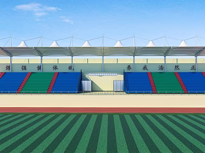 Modern grandstand 3d model