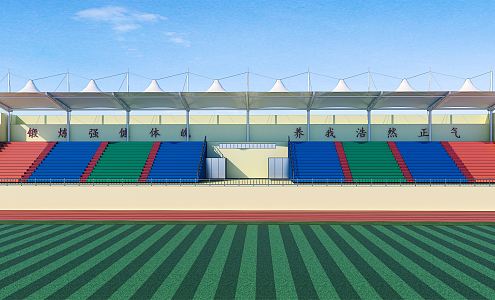 Modern grandstand 3d model