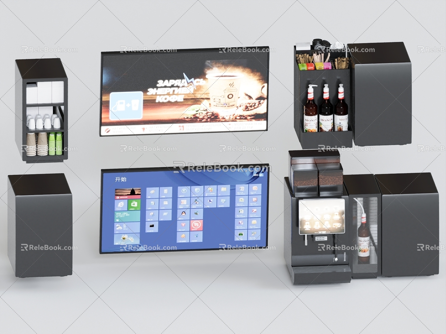 Digital equipment coffee machine display 3d model