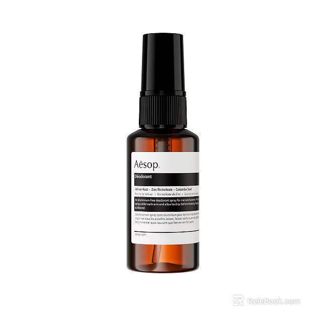 Premium Aesop Cosmetic Face Serum In Brown Bottle With Black Spray Pump 3d model 