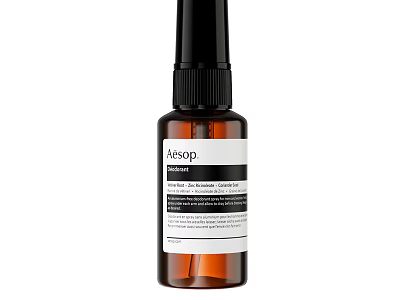 Premium Aesop Cosmetic Face Serum In Brown Bottle With Black Spray Pump 3d model