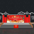 2024 Chinese New Year Stage Design With Red Background Lights And Steps 3d model