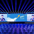 Yi Li New Product Launch Event Stage With Large Screen Speaker And Audience Seats
