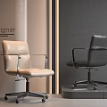 Modern Designer Office Chair Beige And Dark Gray Leather With Armrests Rolling Casters