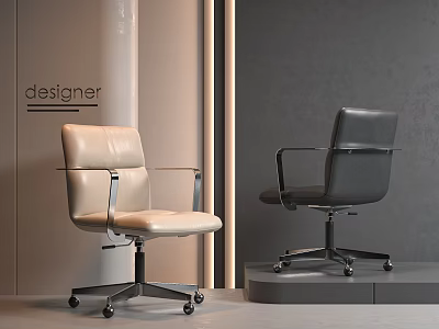 Modern Designer Office Chair Beige And Dark Gray Leather With Armrests Rolling Casters 3d model