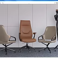Stylish Office Chairs With Beige And Tan Leather Seats Armrests And Black Wheels