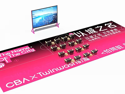 The Name of the City CBA Twinwash Event Venue Setup With Large Screen And Chairs 3d model