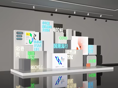Fashion Trend Light Luxury Style Colorful Simple Design Recycling Themed Photo Check In Spot 3d model