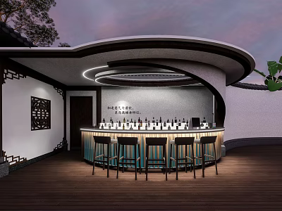 Modern Bar Interior With Curved Counter High Stools And Warm Lighting Decorations 3d model