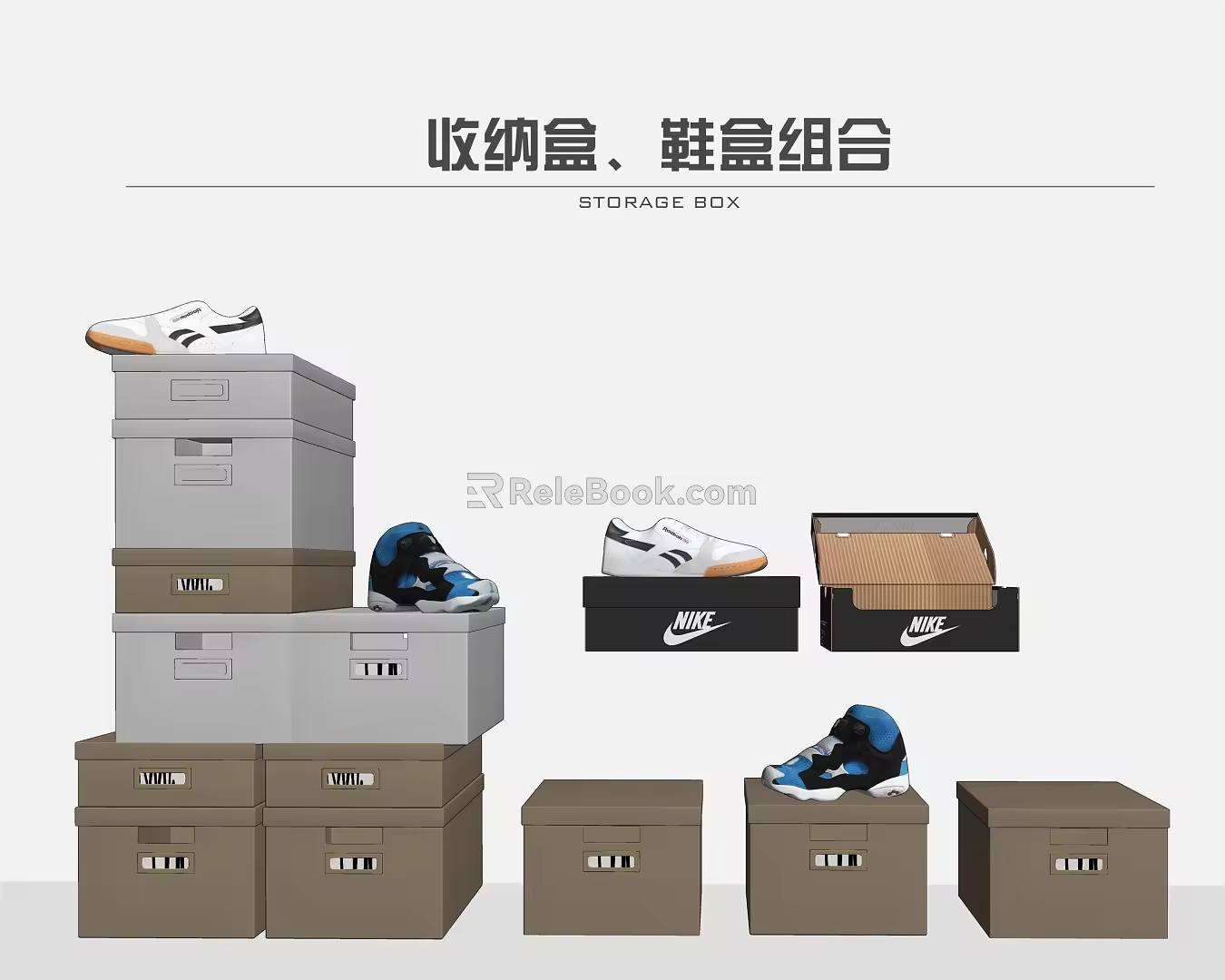 Shoe box SU model 3d model