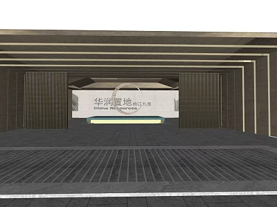 Modern Commercial Building Entrance With Spacious Design Vertical Pillars And Tiled Floor 3d model