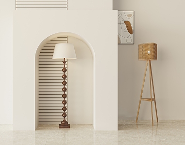 Quiet Floor Lamp 3d model