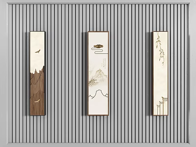 New Chinese Wall Lamp 3d model