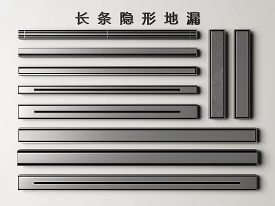 Long Strip Invisible Floor Drain For Modern Bathroom Kitchen With Sleek Linear Design 3d model