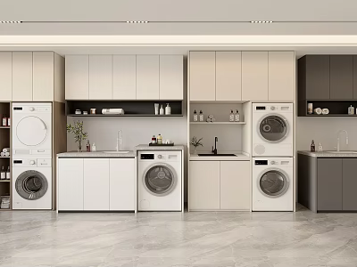Bathroom Cabinet Rack With Modern White Cabinets Washing Machines Countertops And Storage Space 3d model