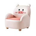 Cute Pink Pig Shaped Single Sofa For Kids With Smiling Face And Wooden Legs