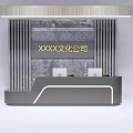 Modern Office Reception Wall With Marble Texture And Vertical Strips Design For Company