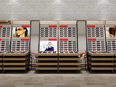 Industrial LOFT Container Glasses 3d model