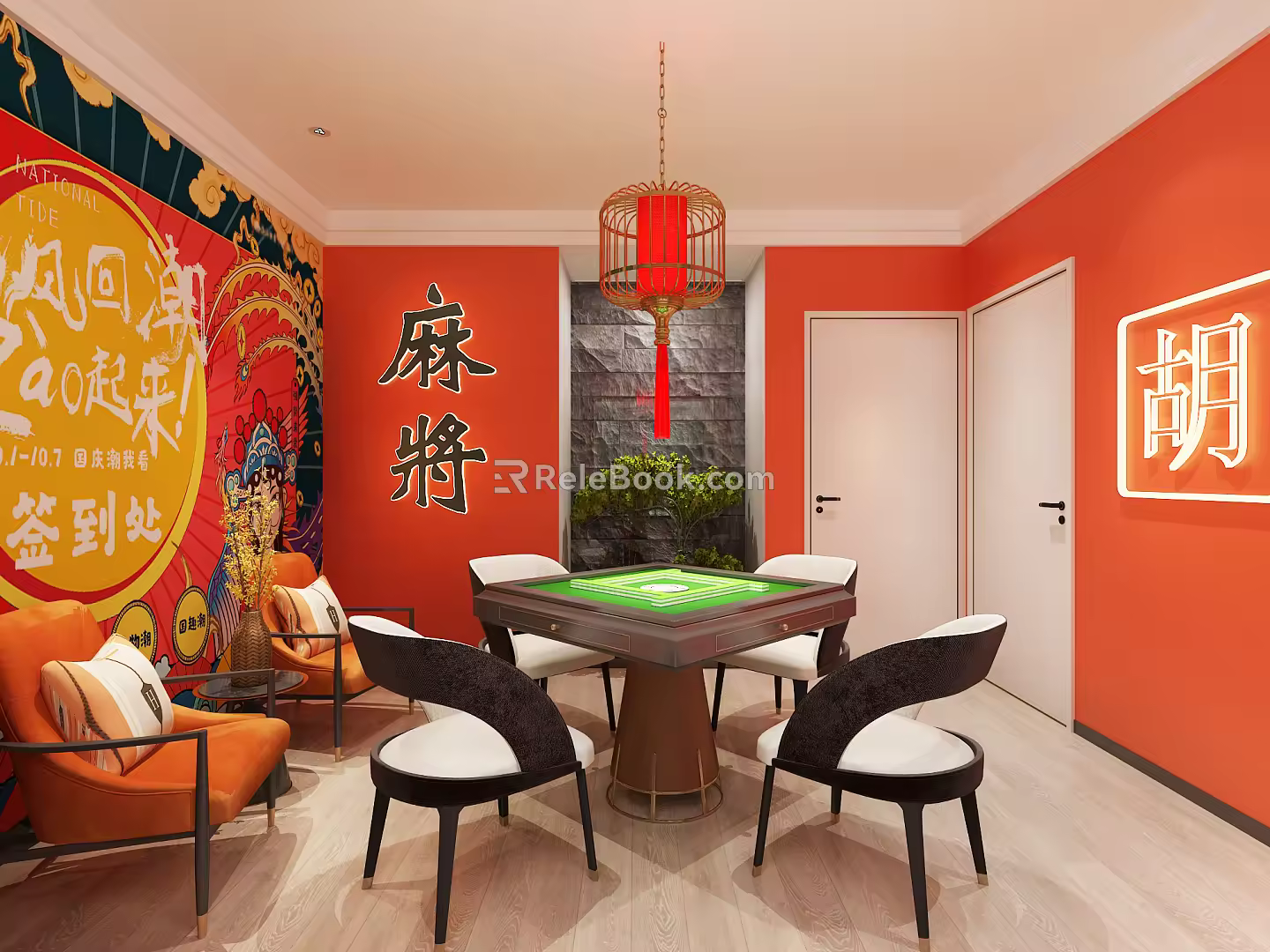 New Chinese Chess and Cards Room Net Red National Tide Mahjong Hall Mahjong Room 3d model