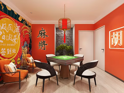 New Chinese Chess and Cards Room Net Red National Tide Mahjong Hall Mahjong Room 3d model