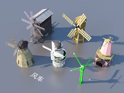 Decorative Windmill Garden Ornaments In Various Styles For Outdoor Decor 3d model