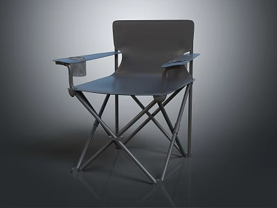 Folding Leisure Chair With Metal Frame Flat Backrest Armrests And Simple Design 3d model