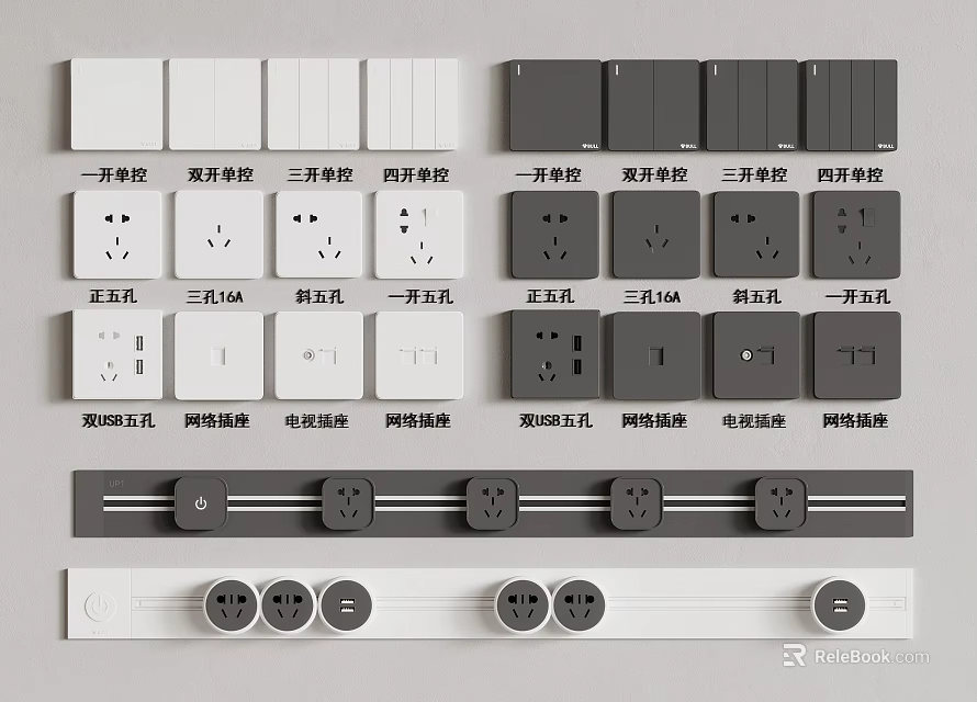 White And Gray Switch Panels With Single Control Sockets Three Hole 16A And Network Outlets 3d model 