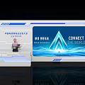 Modern Intelligent Transportation Conference Display Cabinet With Digital Screen And Technology Theme