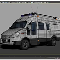 Ambulance Utility Vehicle With White Body Blue Red Emergency Lights And Medical Equipment