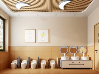 Modern Toilet Kindergarten Toilet 3d model