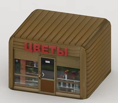 Commissary 3d model Commissary 3d model